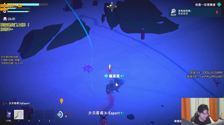 【2021-05-26 20点场】骚某某：今天仙门上班！！！【小骚】