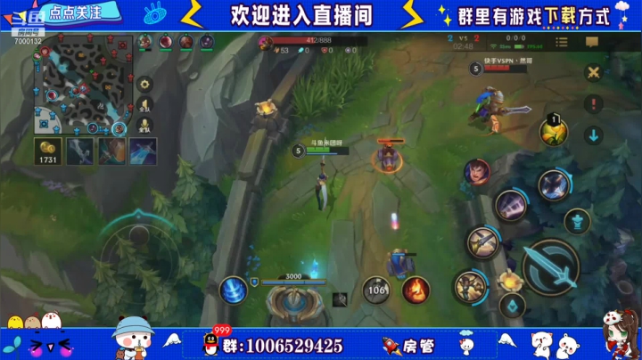 【2021-05-26 18点场】米团呀：单排国服冲击rank前十