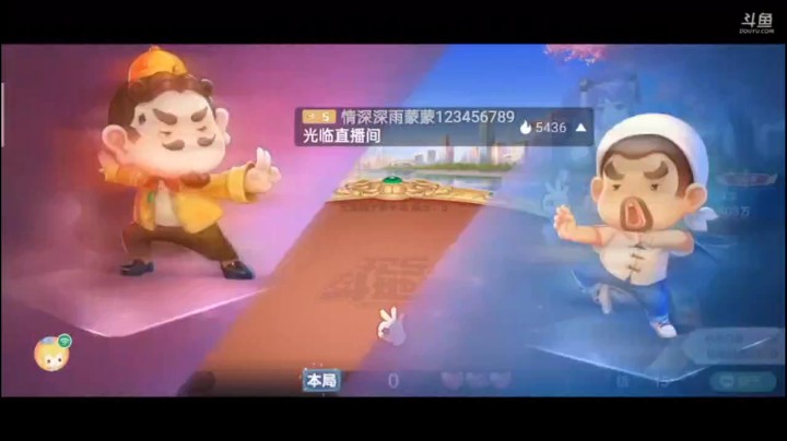 0526特辑，唯一的纯炸补上了癞子之后几乎爆炸，随便一打就封顶倍数了，不费吹灰之力