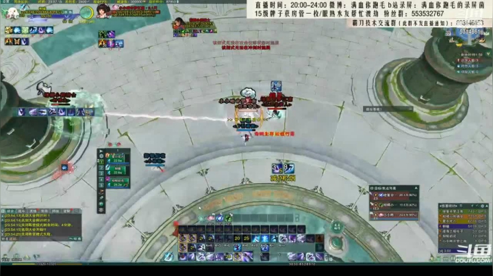 【2021-05-27 04点场】卷毛毛毛丶：【霸刀视角】竞技录屏
