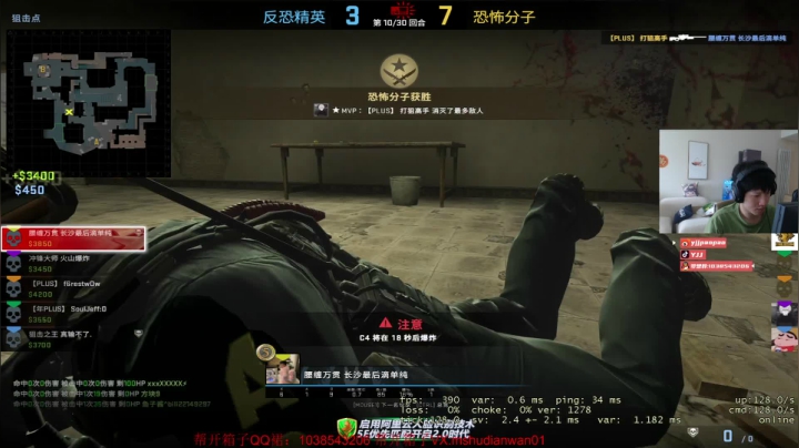 【2021-05-27 12点场】yjjimpaopao：今天播到下2点26分56秒下播