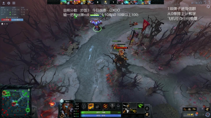 【2021-05-26 12点场】无敌的zc：李晓松的从0单排上分日记！