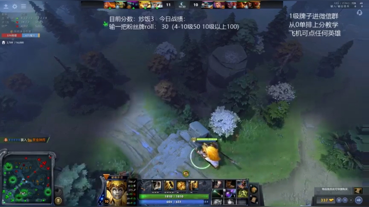 【2021-05-26 10点场】无敌的zc：李晓松的从0单排上分日记！