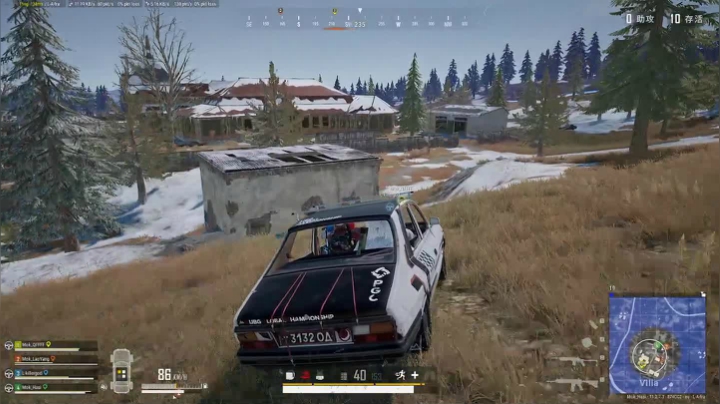 【2021-05-26 23点场】别问问就黑皮：【内蒙古】几天上大师呢？