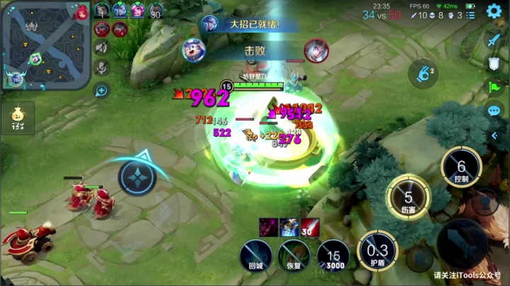 【王者荣耀】骚白的精彩时刻 20210527 18点场