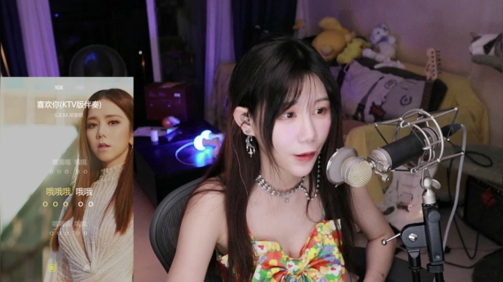 【二次元】Misa喵老师的精彩时刻 20210527 00点场