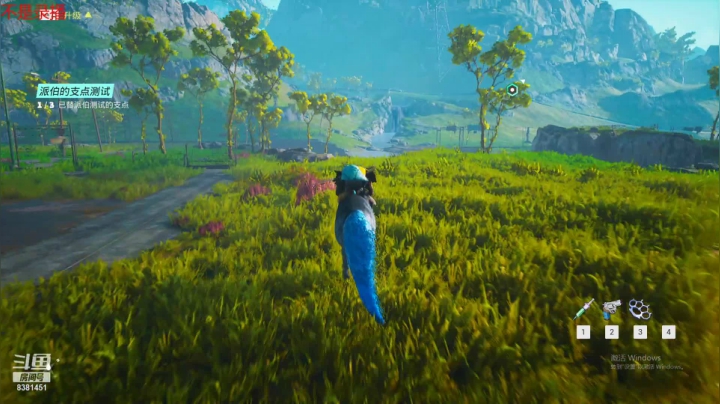 【2021-05-27 02点场】1170874169：三天打鱼天天晒网