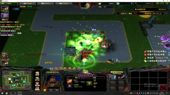 【2021-05-27 03点场】阿狸ALiovo：阿狸：新游戏啦