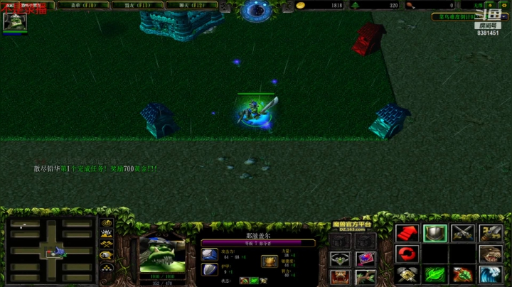 【2021-05-27 00点场】1170874169：三天打鱼天天晒网