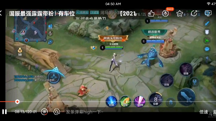 镜