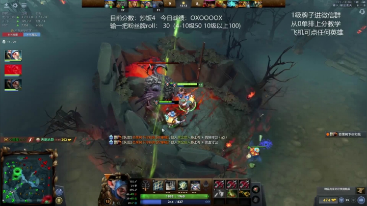 【2021-05-26 14点场】无敌的zc：李晓松的从0单排上分日记！