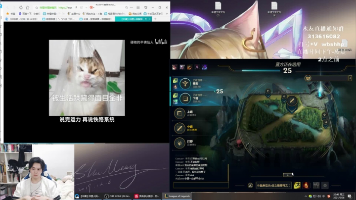 【2021-05-26 20点场】饺子丶阿狸：ahri king