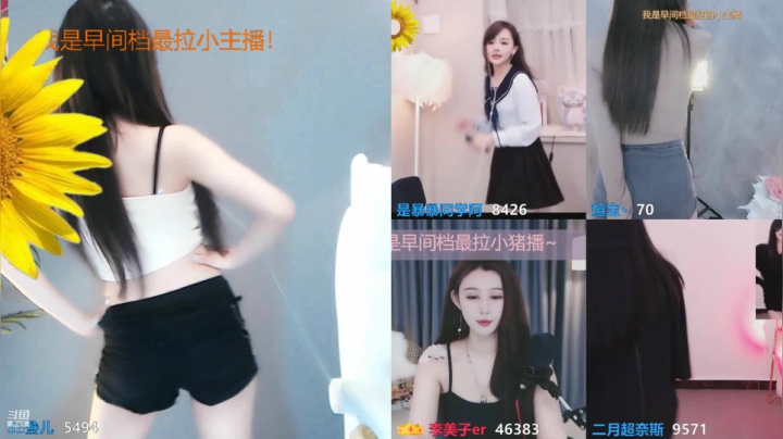 【Sa叁儿 舞蹈】05-26 13:09