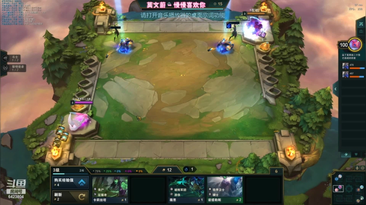 【2021-05-27 00点场】程可爱keai：可愛丶①個高傲の籹亽