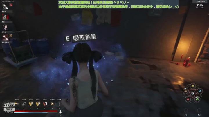 【2021-05-25 23点场】柳月冰：大佬您看我跪的标准吗QAQ