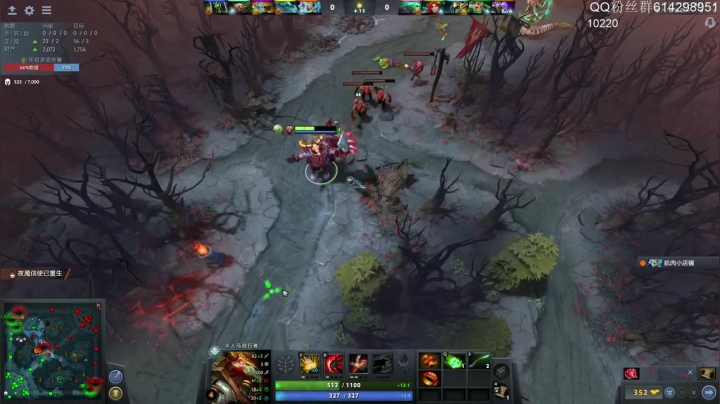 看我在对面血池跳舞，诶？怎么把我冰上了？