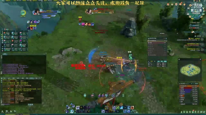 【2021-05-26 21点场】十恶情策：不想上班了