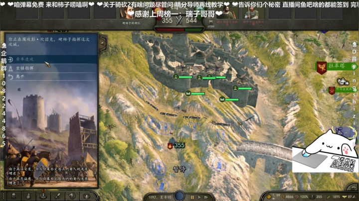 【2021-05-26 21点场】我真的是硬柿子：【萌新导师】开打开打！