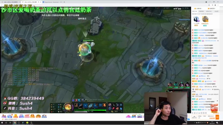 【2021-05-27 01点场】迷离之道丶：迷离劫:韩服挨揍