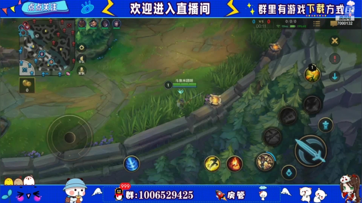 【2021-05-26 16点场】米团呀：单排国服冲击rank前十