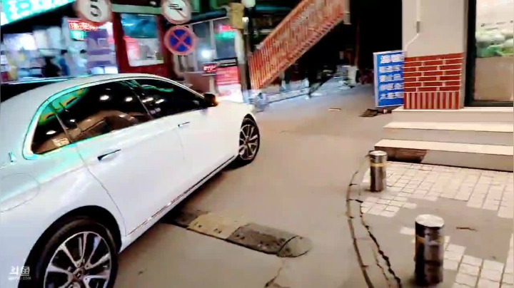 【2021-05-27 20点场】大嘴love：一起去打篮球吧