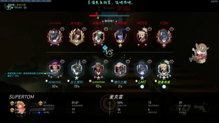 【2021-05-25 19点场】索索鬼：【佩奇】管他好不好看，看就完事了