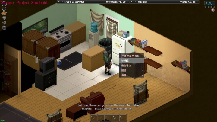 【2021-05-21 18点场】陶可可coco：魔女可 · 狡兔多窟