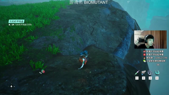 【2021-05-26 21点场】阿狸ALiovo：阿狸：新游戏啦