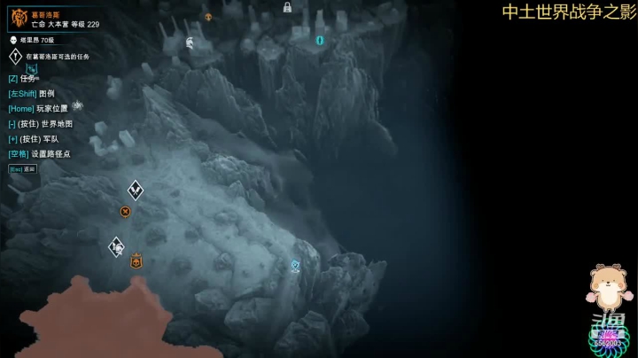 【2021-05-27 18点场】乾坤70传说：乾坤⑦传说：除了中土世界！我还有什么喜欢