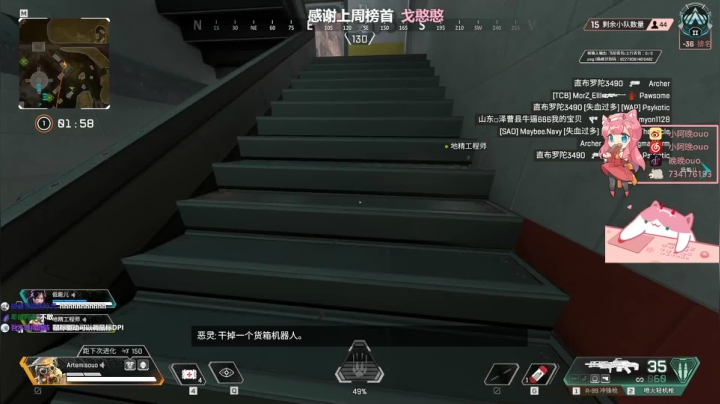 【2021-05-27 13点场】晚晚呦：【晚晚】周四愉快 •͈ᴗ•͈◞ෆ
