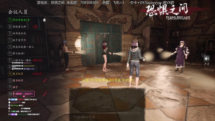 【2021-05-26 14点场】洒鸦的脱：【洒鸦】狼坑之王