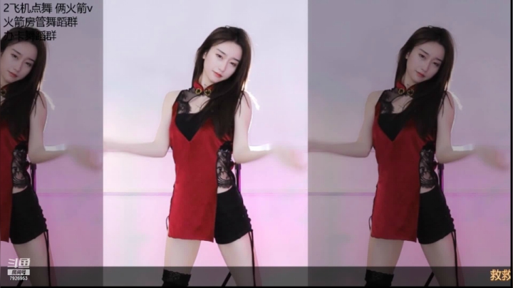 【喵喵子呐 舞蹈】05-26 20:58