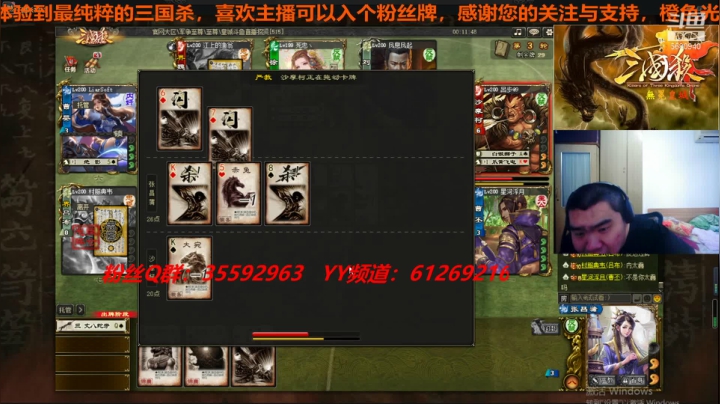 【2021-05-26 18点场】wzh橙色光芒：橙色光芒照耀你们！！！