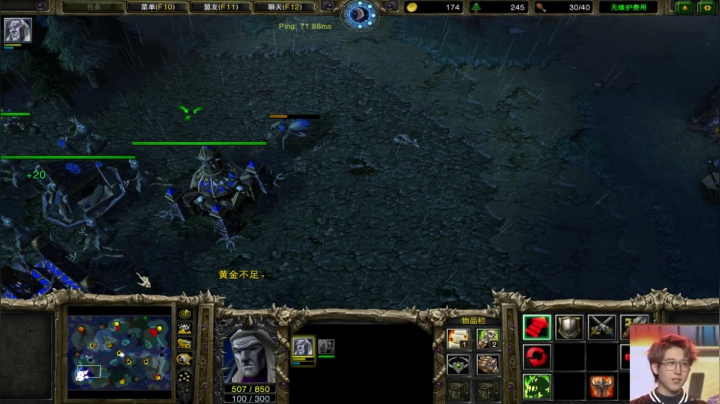 【2021-05-26 19点场】iameer0：【直播】7点黄金联赛开战！