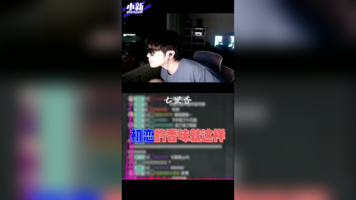 这姐姐你们可以吗？