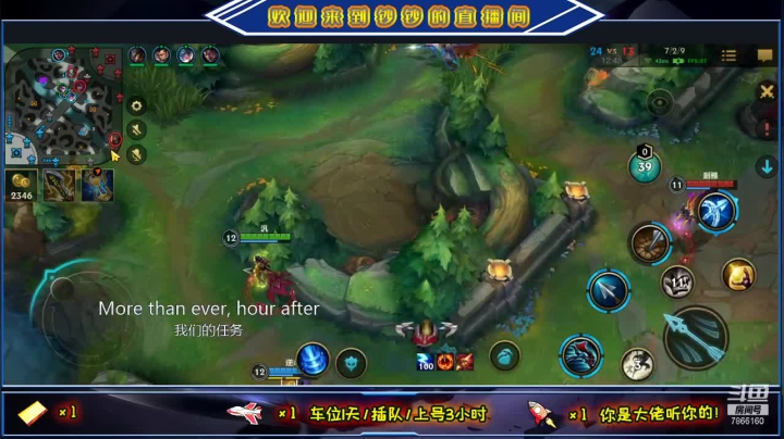 【2021-05-27 01点场】叫钞钞的周先Sen：钞钞：好兄弟，你们上分了嘛？