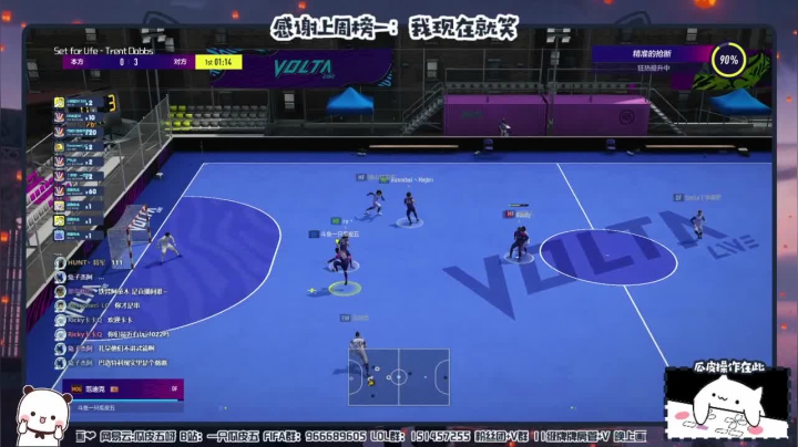 【2021-05-25 22点场】一只瓜皮五：今天吃鸡腿了吗