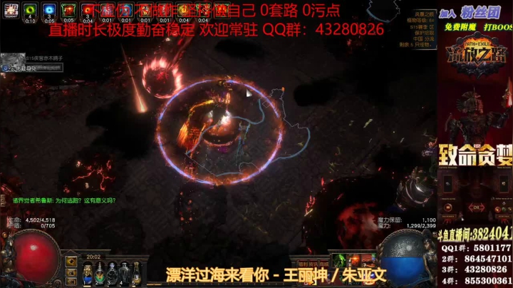 【2021-05-26 19点场】永远的八戒：良心帮一切 欢迎常驻 毅力的代表