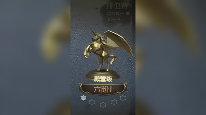 S1玩具商冲万分