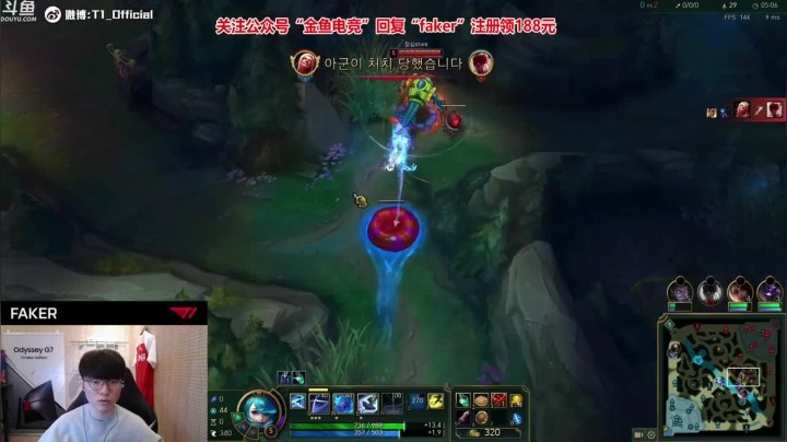 【faker】韩服排位赛，大顺风开局，十五分钟对手直接投降