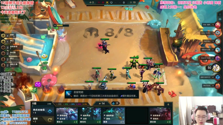 【2021-05-27 11点场】迅哥丶雨霖铃：新版本的神！一千九冲两千！