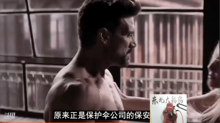 【英雄联盟】东北大鹌鹑的精彩时刻 20210527 00点场