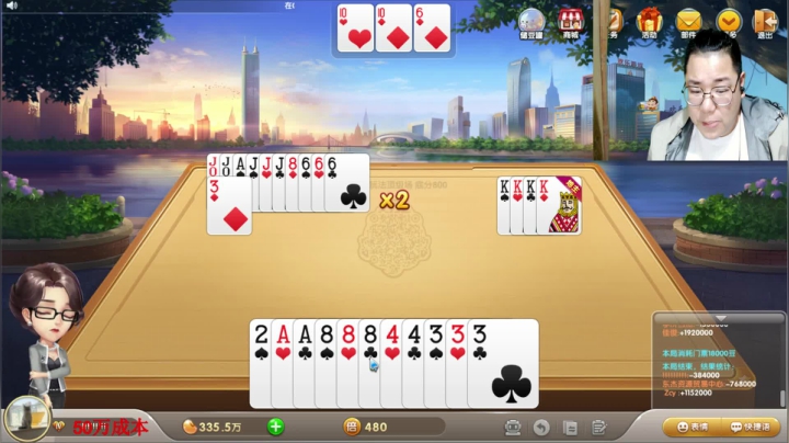 【2021-05-27 01点场】雷疯小叔：体验一个象棋疯子给您带来的快乐