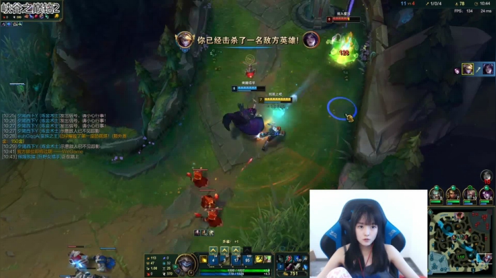 【2021-05-27 09点场】小蝌蚪羊月：小蝌蚪：峡谷之巅冲啊