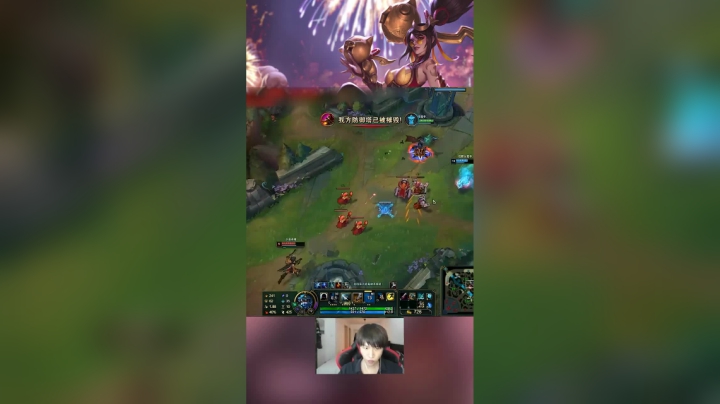 恭喜RNG！决赛会选一盘VN吗？