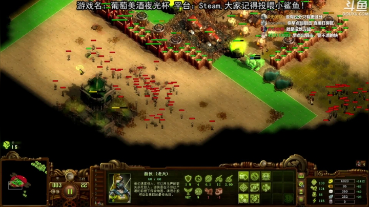 【2021-05-27 19点场】荣耀洋洋：【洋洋】小众，独立，单机游戏！
