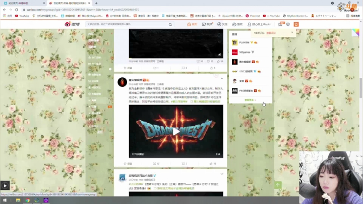 【主机其他游戏】甜心战士的精彩时刻 20210527 12点场