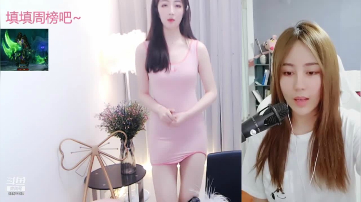 【婷婷有点甜Cc 舞蹈】05-26 11:58