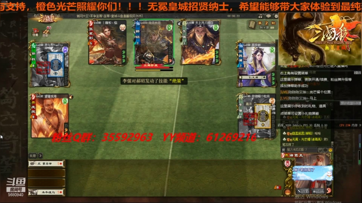 【2021-05-26 16点场】wzh橙色光芒：橙色光芒照耀你们！！！