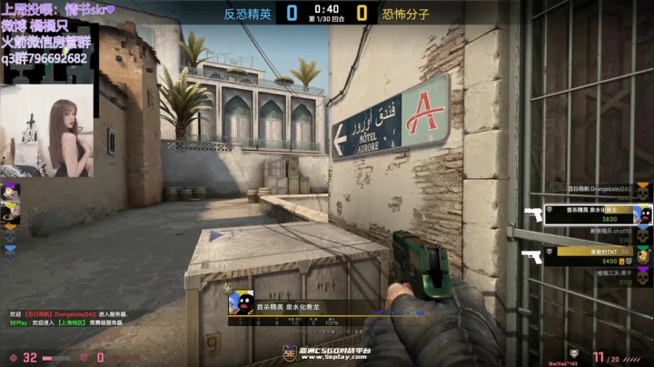 【2021-05-26 23点场】可爱橘QvQ：橘子：这个女人怎么凶巴巴的